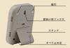 Doretec Mosphy Digital Detects Heatstroke and Flu Risk Includes Wall Mounting and Stand O-801BE Thermo-Hygrometer, Levels, Magnet, Hook,