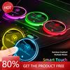 Hub Caps Alfa Romeo Tire Valve Caps Car Glowing Coasters LED Light Water Cup Mat For Alfa Romeo 4C Car USB Charging Color ChangeNV6 