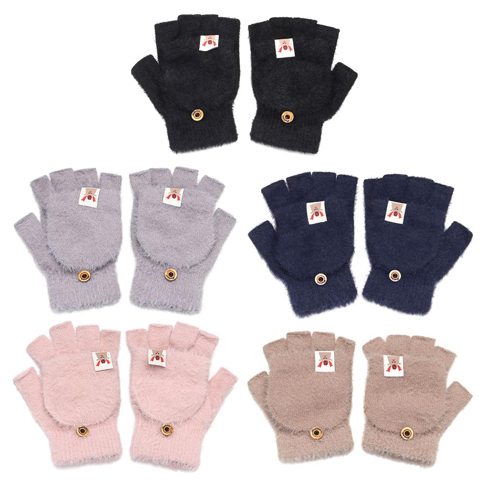 Apparel Accessories Keep Warm Cold Proof Winter Gloves Half-finger Fawn Flip Cover