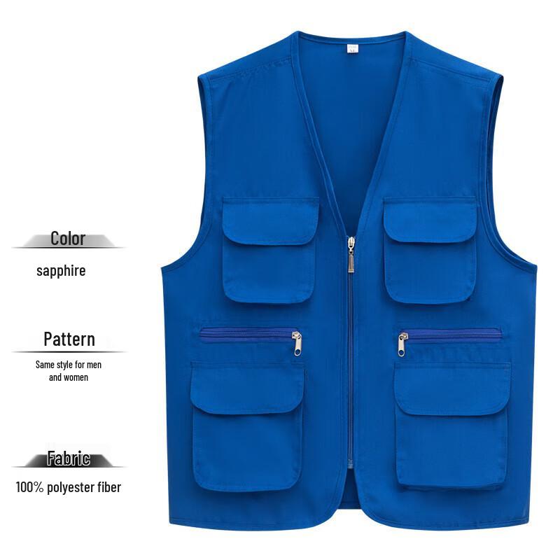 

StackView Work Safety Vest XL