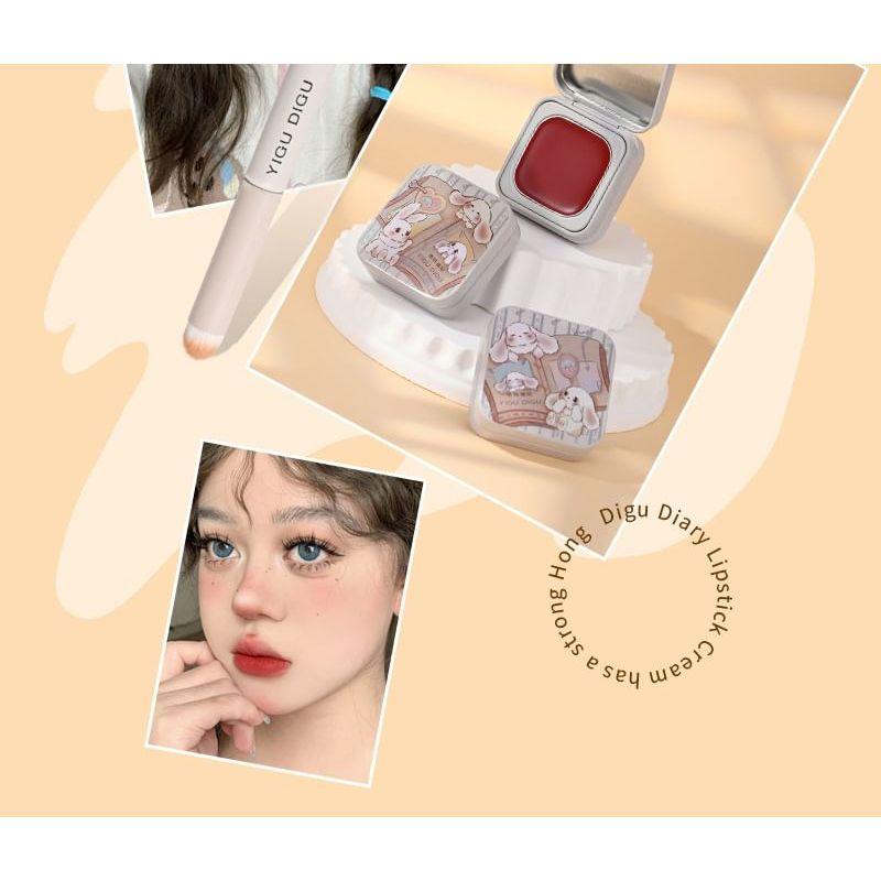 YIGU DIGU - Diary Series Metal Box Blush & Lip Cream - 6 Colors