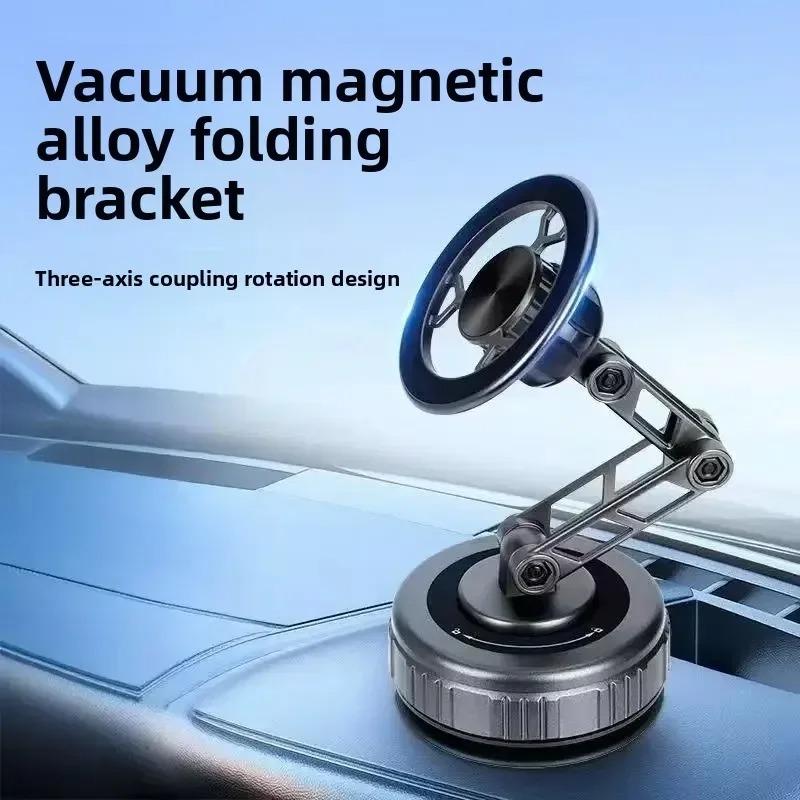 Vacuum Magnetic Phone Stand Three-Axis Foldable 360 Rotating Mechanical Arm Car Phone Holder Universal Navigation Mount