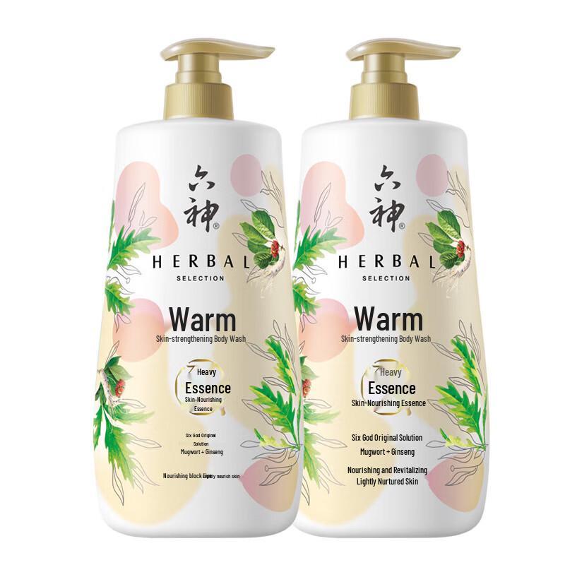 Liùshén Mugwort & Ginseng Gentle Skin Care Shower Gel