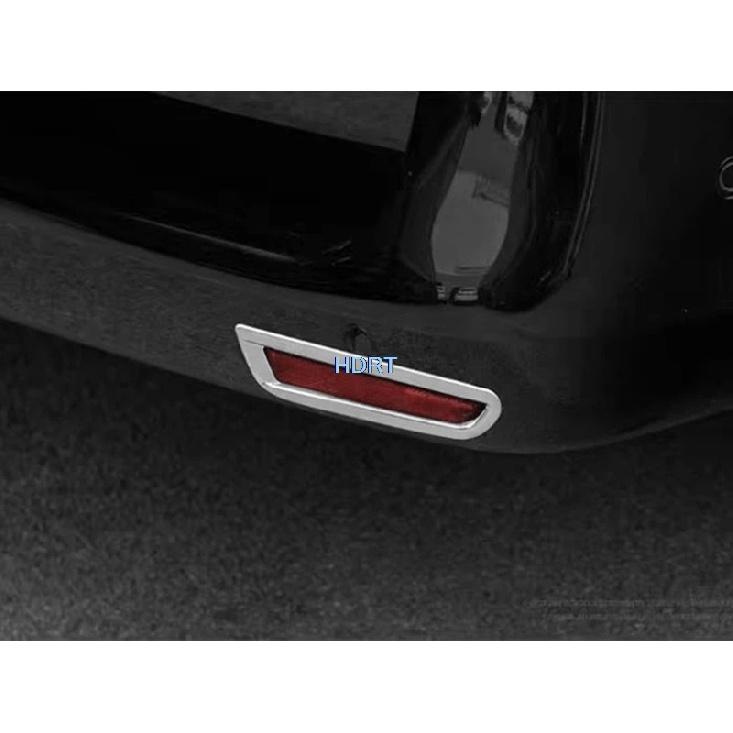 Car Tail Light Frame Rear Fog Lamp Cover Styling Accessories Exterior Sticker For Mercedes-Benz V Class Vito Viano Metris 2024 +