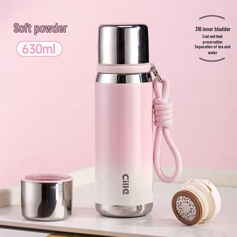 Xile 316 Stainless Steel Tea Infuser Vacuum Flask