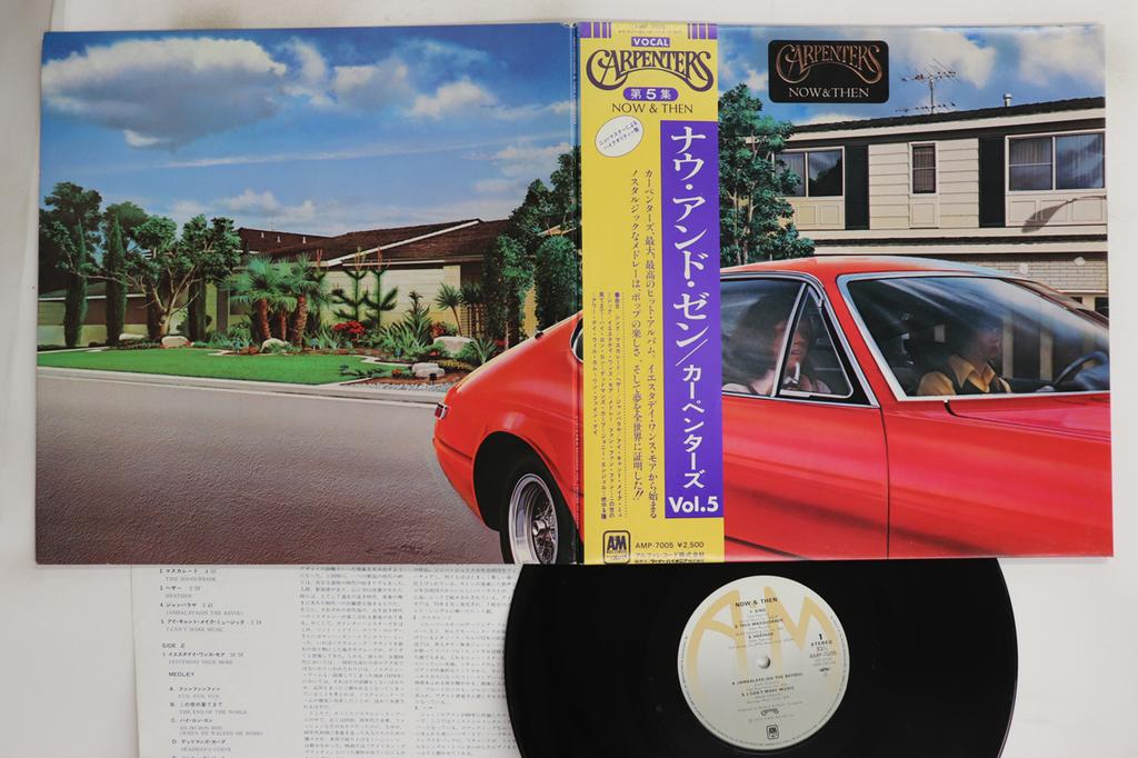 LP Record CARPENTERS - Now & Then AMP7005 A&M 1979 Japan Obi Pop Used