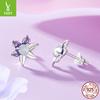 Spring Small Purple Flower Stud Earrings S925 Sterling Silver Tide Super Fairy Niche Light Luxury Earrings Women