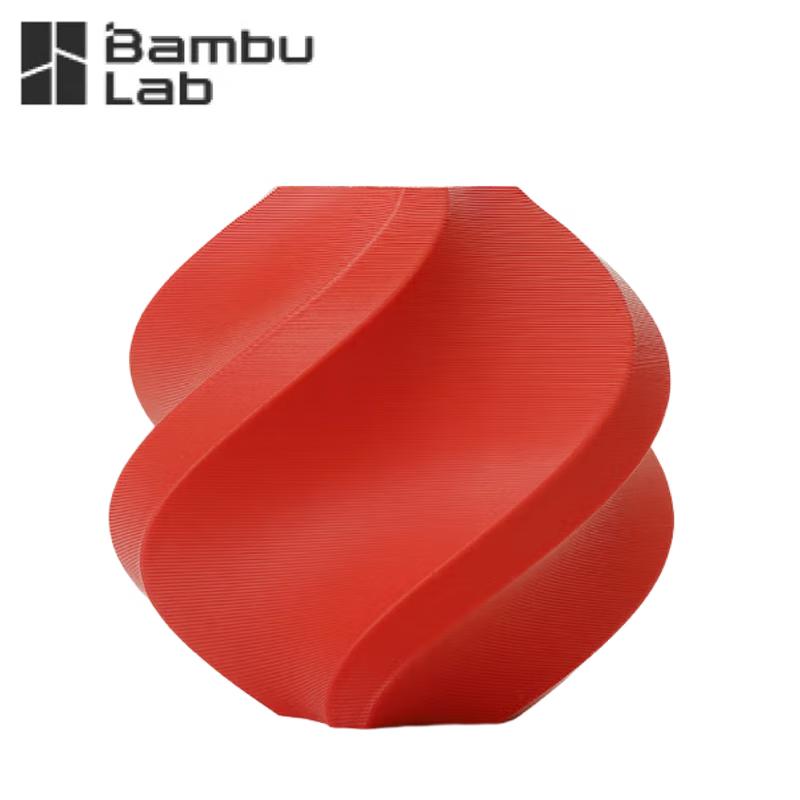 Bambu Lab PLA Lite 3D Printer Filament CN Plug (adapter Included)