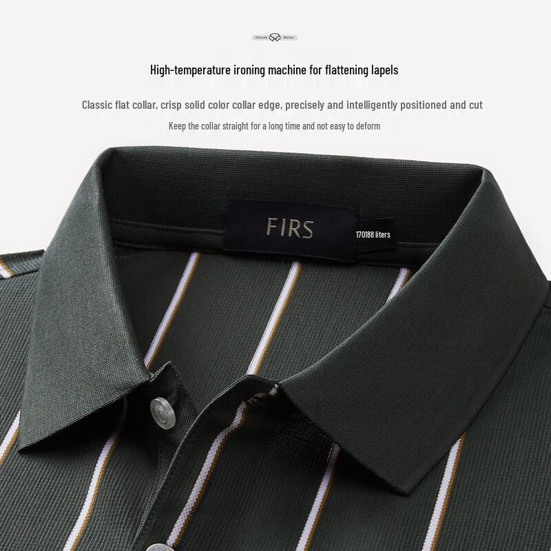 Men's Mercerized Cotton Polo T-Shirt