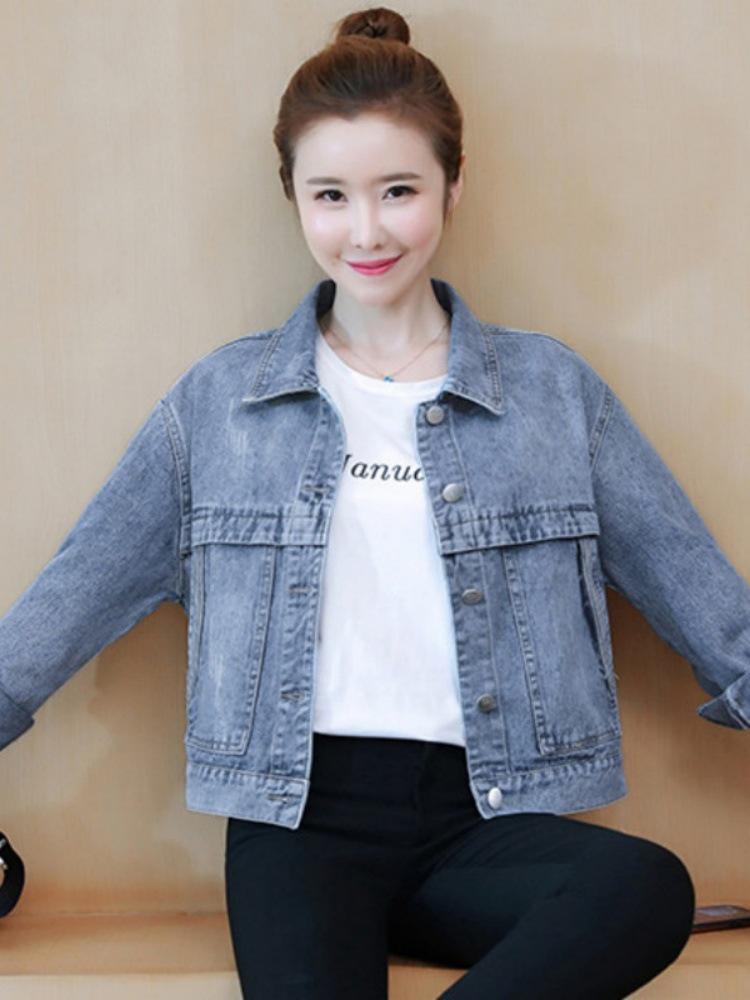 Chaqueta de mezclilla holgada estilo coreano para mujer talla grande, Otoño 2026