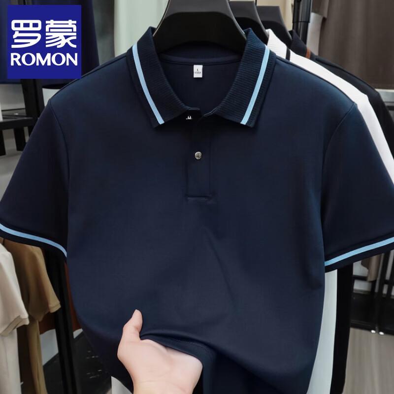 Romon Men's Breathable Contrast Polo Shirt