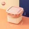 1PC Portable Food Storage Box With Lid & Spoon Sealed Leak Proof Milk Powder Box 600ml Plastic Food Storage Container Jar