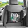 2pcs Universal Small Cargo Net, Elastic Car Organizer Net Pocket RV Netting Pouch Bag, for Trunk RV Boat Storage Mesh Pocket Nets Home Auto Cargo