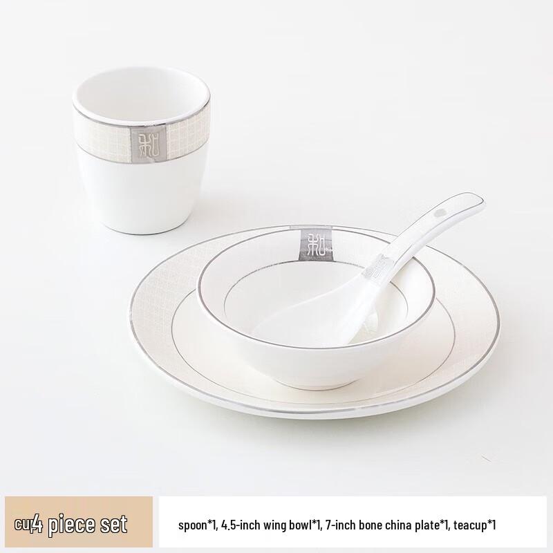 Yoxia Ceramic Restaurant Dinnerware Set