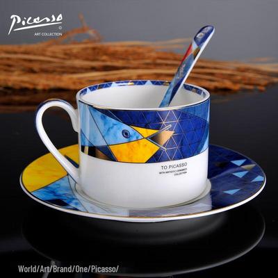 Picasso Flying Ceramic Coffee Cup & Saucer Set