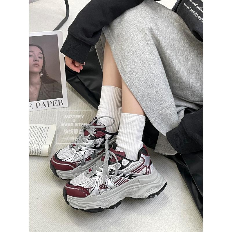 New Silver Casual Shoes Women's Versatile Retro Sneakers 3382