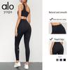 Béžové High-Waist Jógové Kalhoty - Zvedající Hýždě, Přiléhavé, Zkrácené pro Běh & Fitness