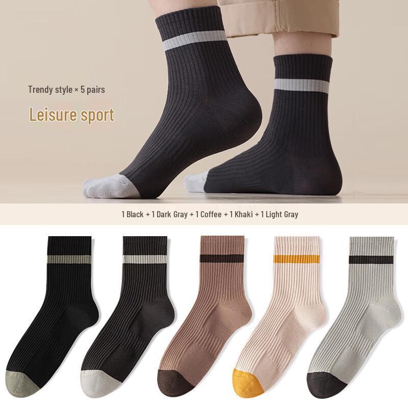 Yu Zhaolin Men s Business Crew Cotton Socks 5-Pair Pack One Size