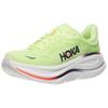 HOKA One One Bondi 9 Abriebfest Atmungsaktiv Stützend Freizeit Laufschuhe Herren Grün 1162013-NYZS
