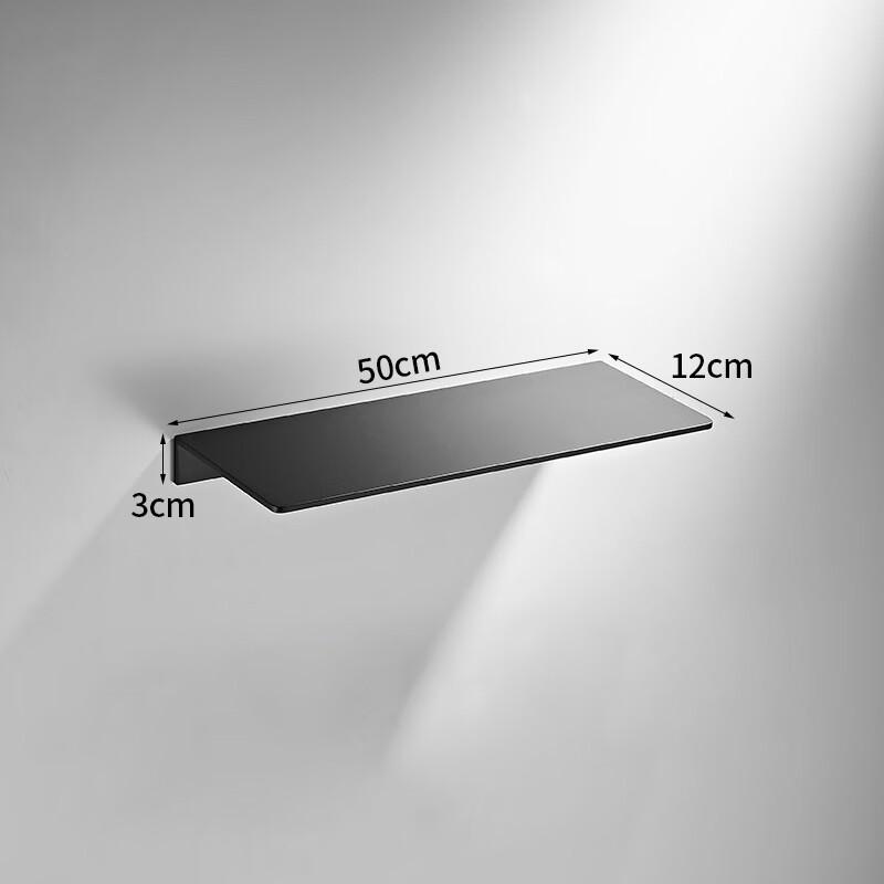 Handun Bathroom Wall-Mounted Shelf with Black Tray