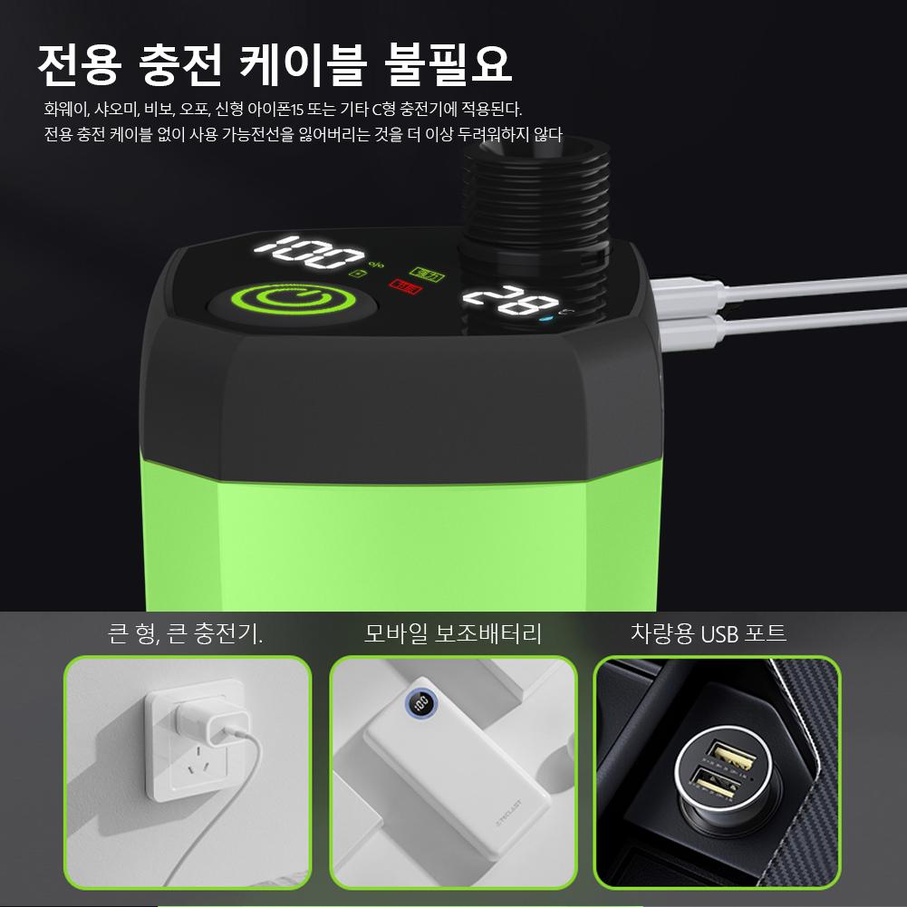 6000mAh Outdoor Camping Shower Rechargeable Battery Camp Shower IPX7 Waterproof Portable Electric Shower Pump for Hiking Travel
