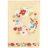 Gakken Staful Moomin Book Paperback F14013 Cover, Size, Beige,