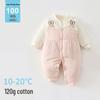 Sleepy Bunny Newborn Onesie - Pure Cotton, 120g, Winter Wear
