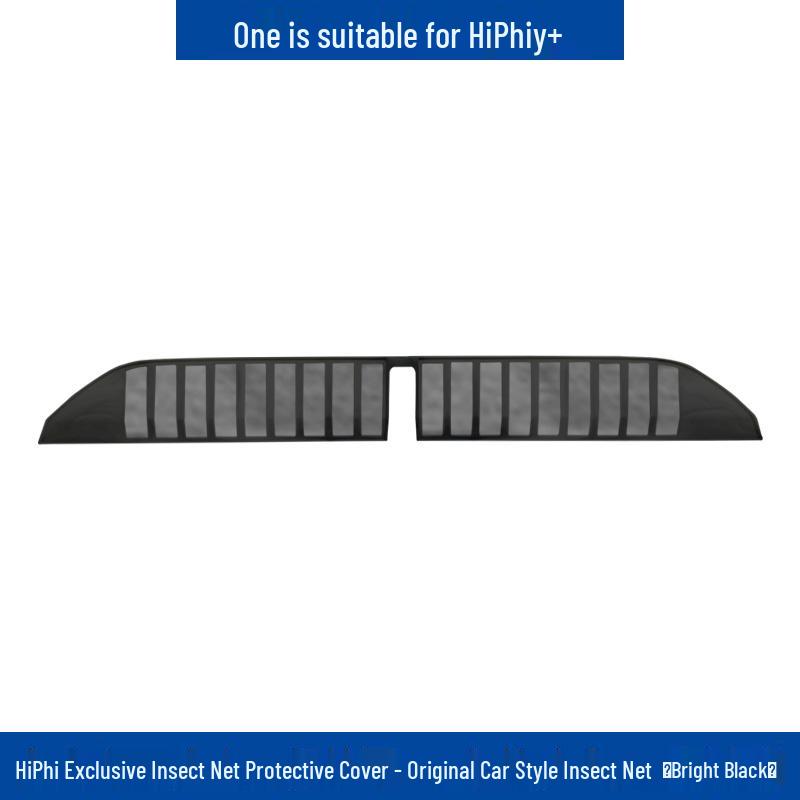 

HiPhi Y Индивидуальный пылезащитный чехол от насекомых для сетчатой решетки