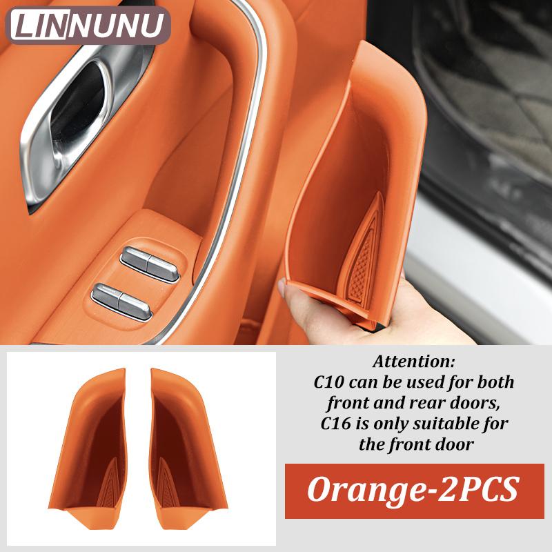 LINNUNU 2PCS Car Door Side Storage Box Front Rear Door Handle Armrest Tray Organizer for Leapmotor C10 C16 2025 2024 Accessories