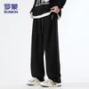 Men's Loose Straight-Leg Casual Sweatpants