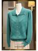 Elderly Women's Pure Wool Knitted Cardigan, Loose Plus Size Outerwear for Spring and Autumn