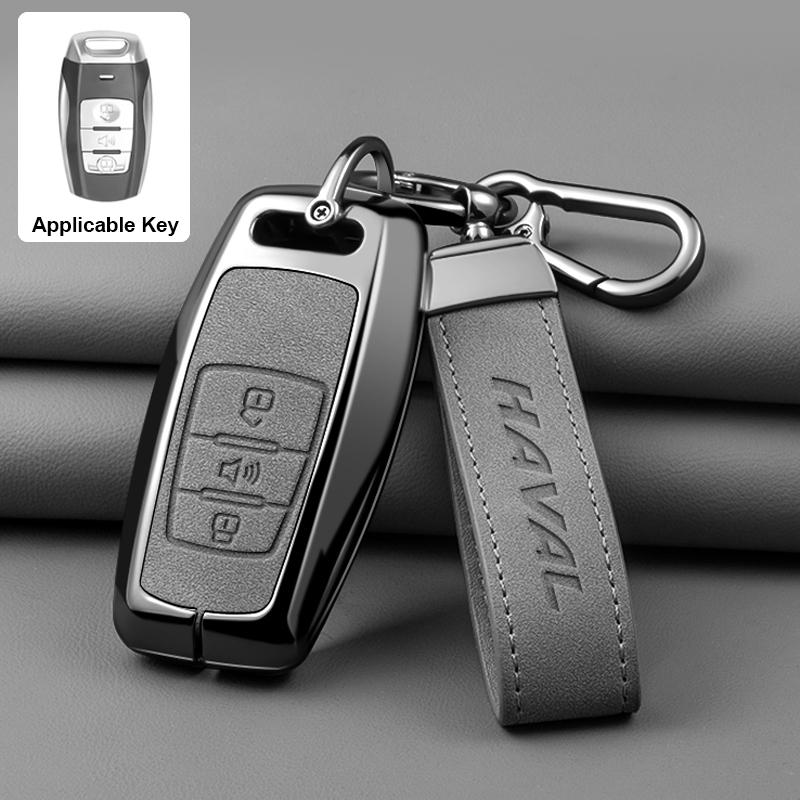 Suitable for Haval H6 Dargo M6 H9 H6S F7 F7X Jolion X Dog XY H2 H3 H5 H7 H8 M4 F7H H2S Car Key Set Car Key Protection Shell