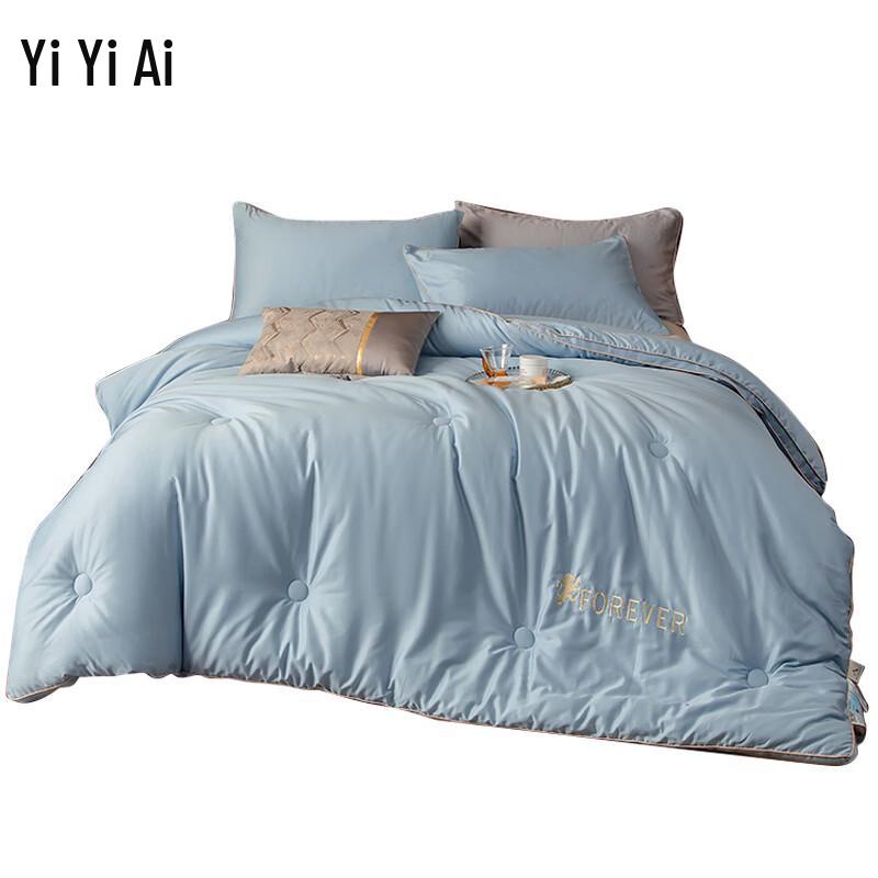 Yiyiai 100-Count Australian Cotton Soy Fiber Quilt