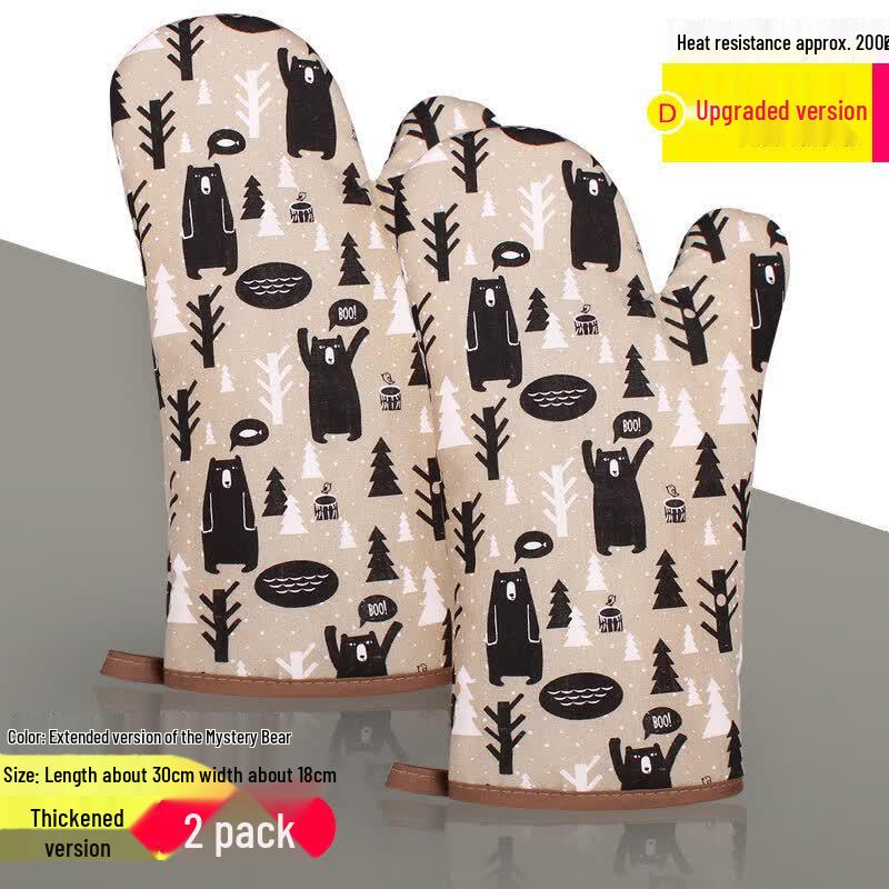 Ruhan Heat Resistant Oven Mitts