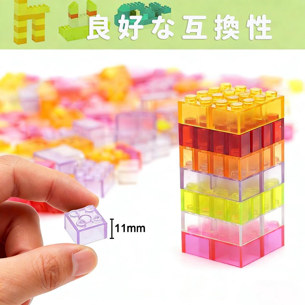 300-Piece Transparent Classic Building Blocks, Basic Building Blocks Expansion Set, Compatible with Major Brands, Random Colors and Shapes, for Girls