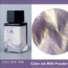 JINCHEN 18ml 37 Colors Sheen Fountain Pen Ink Gradient Color For Glass Dip Pen Non-Carbon Stationery Art School Supplies