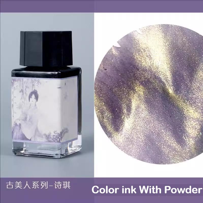 JINCHEN 18ml 37 Colors Sheen Fountain Pen Ink Gradient Color For Glass Dip Pen Non-Carbon Stationery Art School Supplies