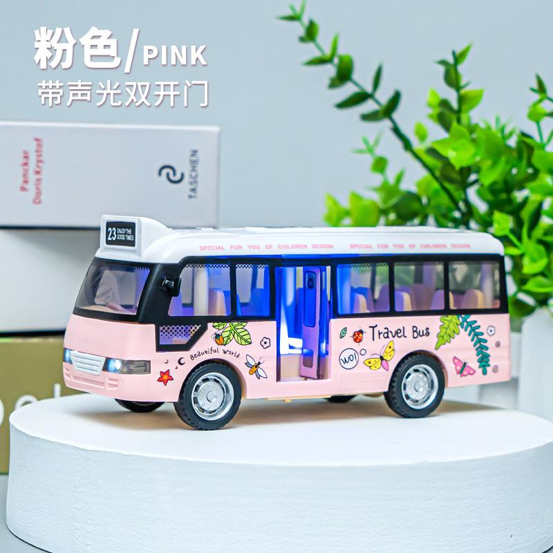 

Children School Bus Toys Inertia Driving Drop-resistant Simulation Cartoon Bus Double Doors With Lights/Sound Effects Car Models розовый