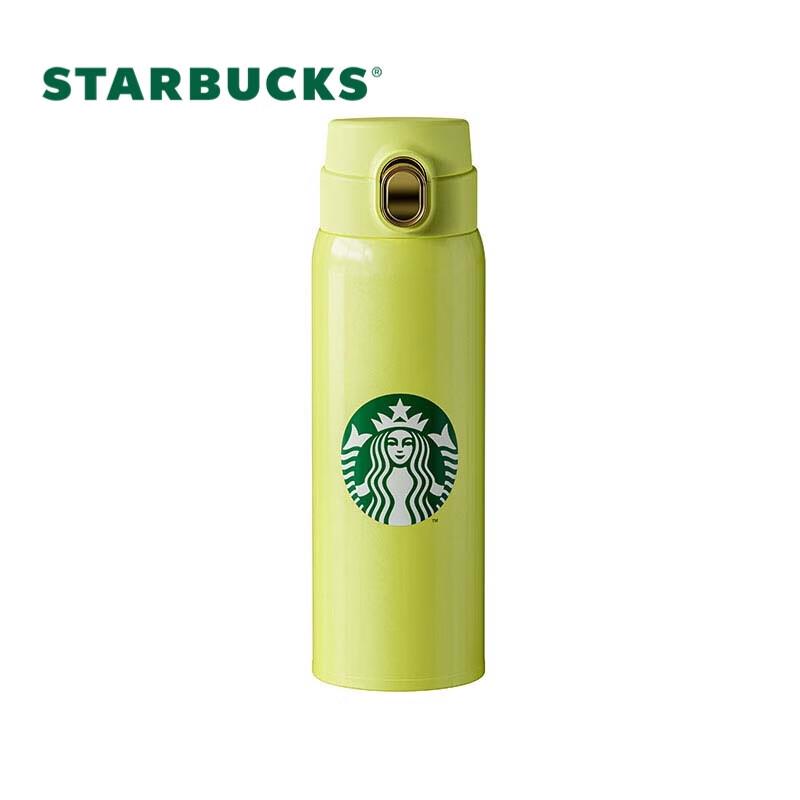

Starbucks Classic Yellow-Green Pop-Up Lid Thermos Bottle