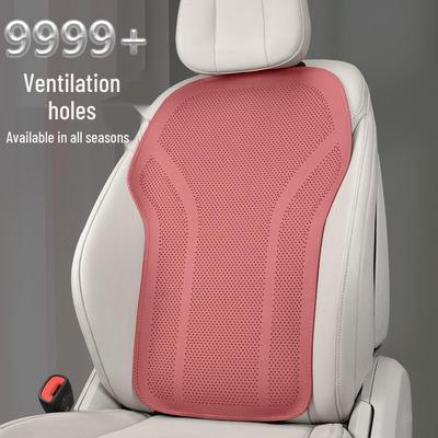 2025 Summer Car Seat Cushion - Non-Slip & Breathable for Tesla, Mercedes-Benz, BMW. Suitable for Front and Rear Seats.