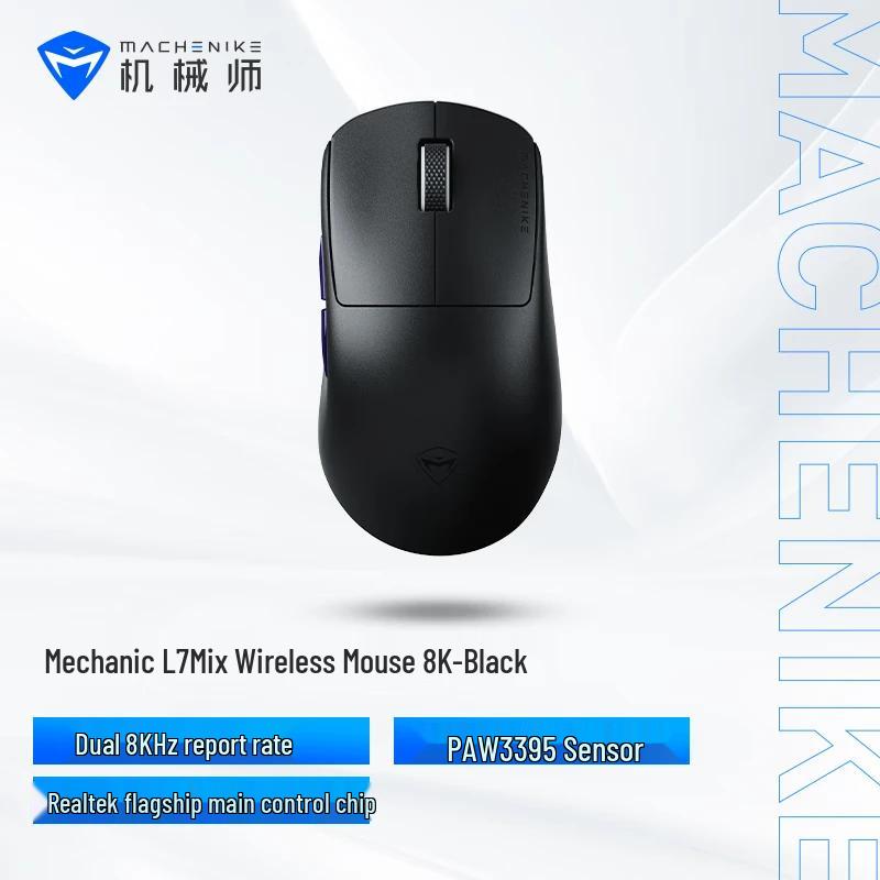 

Mechanic L7Mix Lightweight Gaming Mouse