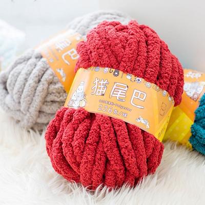 226g/Knäuel Samt Dick Super Sperrig Grobstrickgarn Handstrick Gewebter Faden Korb Decke Teppiche Riesengarn DIY Handstrickgarn