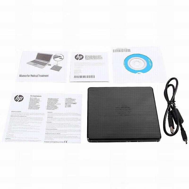 HP External USB DVD Burner Drive