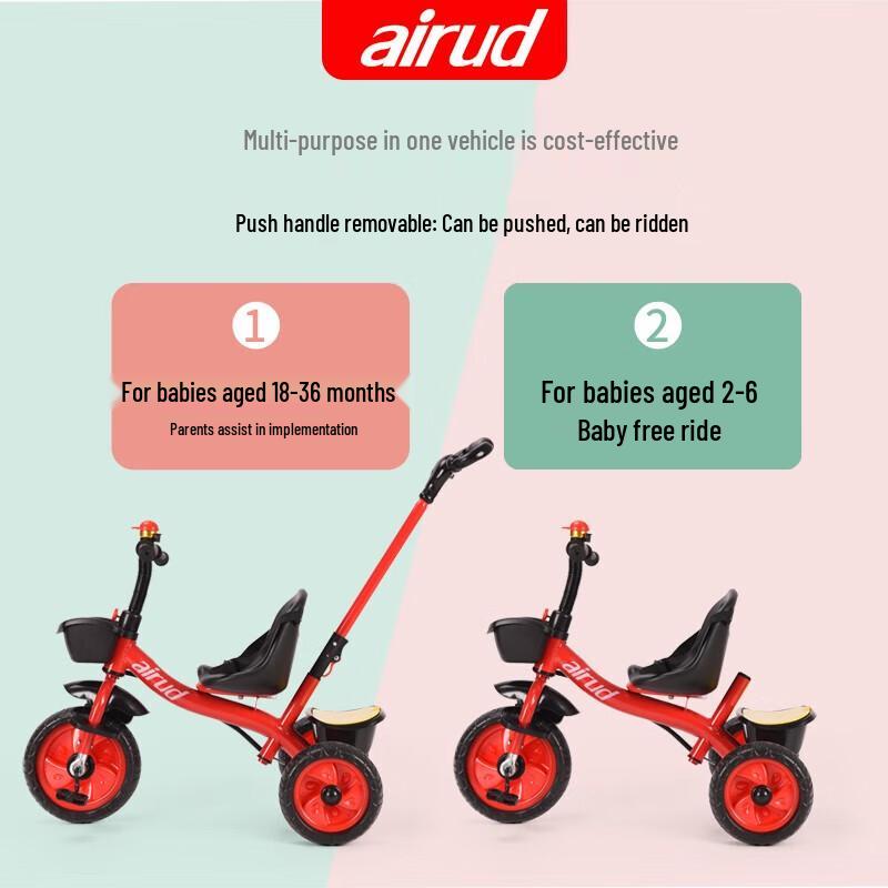 Airud Children's Tricycle with Push Handle (CN version)