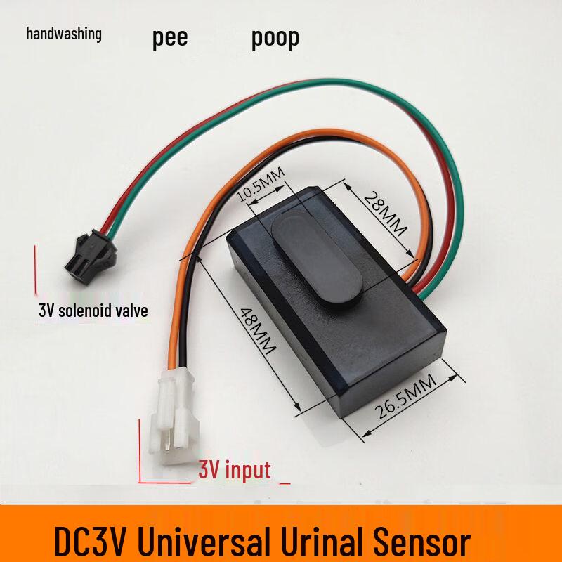 

3V Urinal Flush Sensor Kit