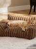 Söt kattsoffa för husdjur - Fluffig kattsits med premium mjuk manchesterfleece, med avtagbart tvättbart överdrag, Husdjurssängar
