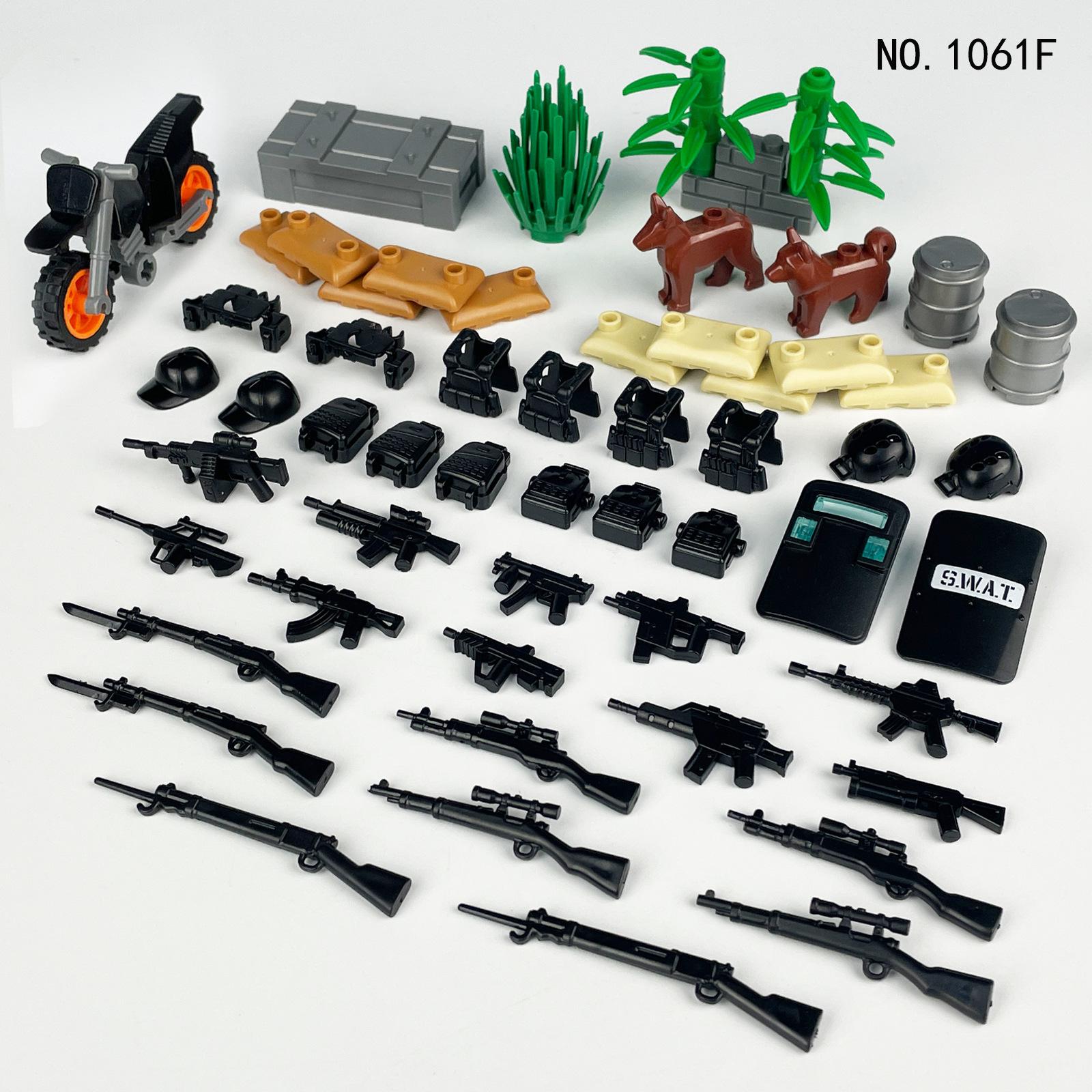 

Military Series Special Police Weapon Shield Accessories Building Block Toys