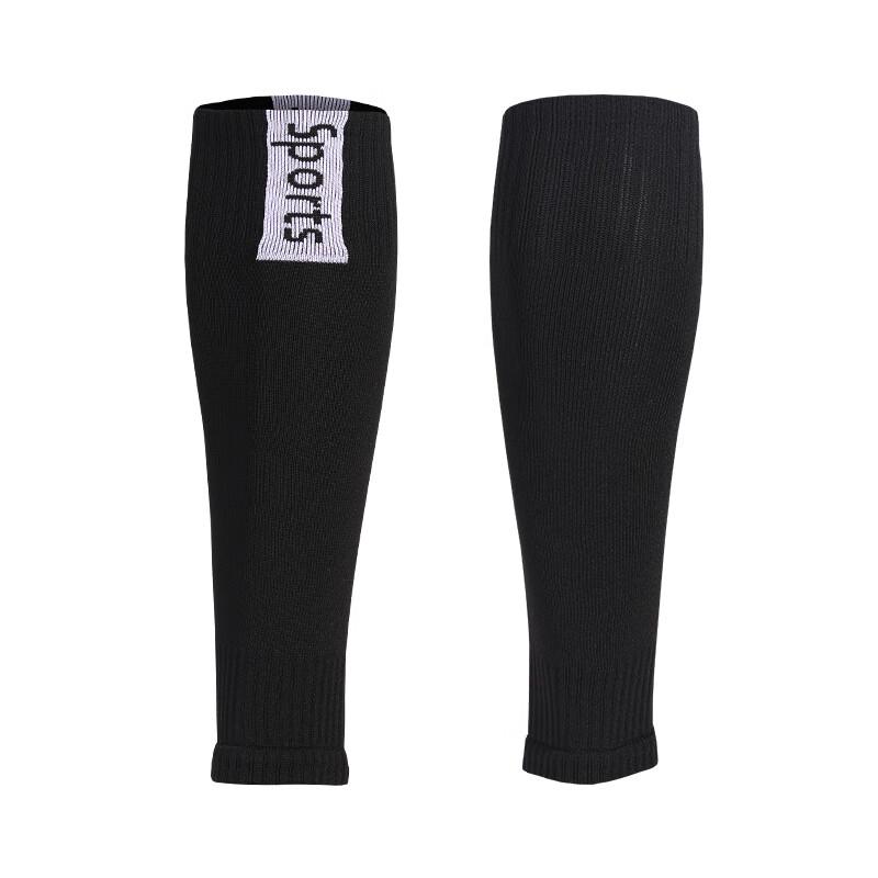 Ayubu Football Compression Calf Sleeves