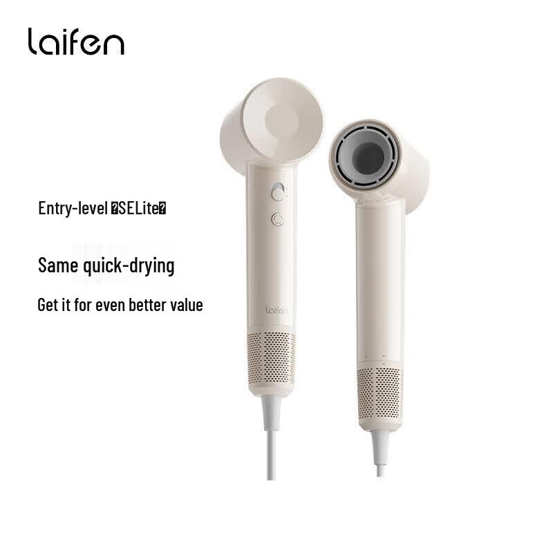Laifen SE Lite High-Speed Hair Dryer CN plug (adapter included)