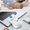 Wireless for and Smartphones [Multi-Connection, 2.4GHz & Bluetooth] Mouse, Quiet, Type-C Charging, 1000/1600/2000 DPI, Laptops, PCs, iPads, Tablets,